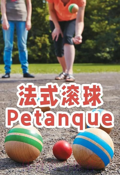 世界杯滚球正规官方推荐指南 世界杯滚球正规官方推荐指南