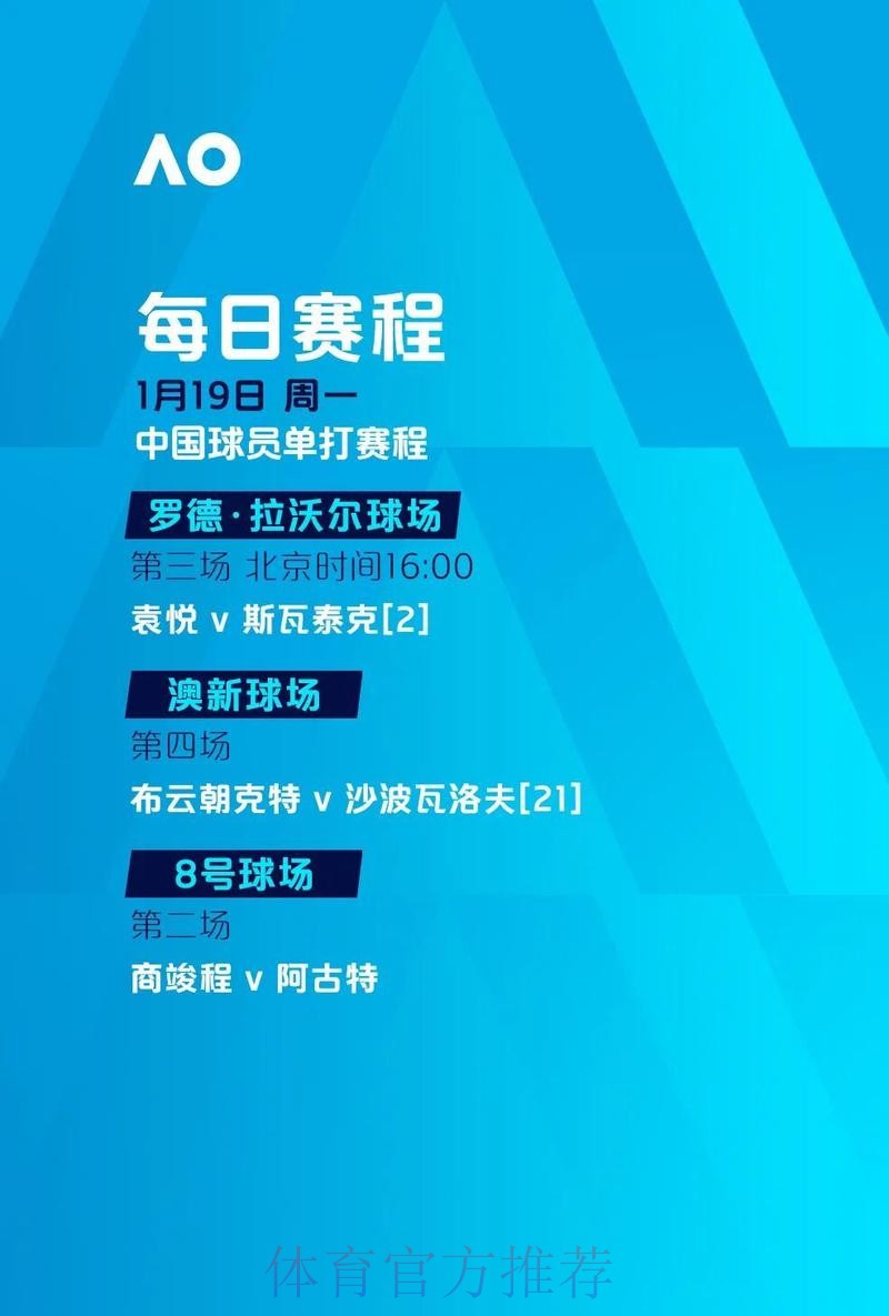 进入世界杯滚球官网入口地址详细指南